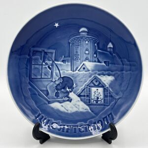 Bing & Grondahl 1977 Christmas Plate – Copenhagen Christmas - 9077